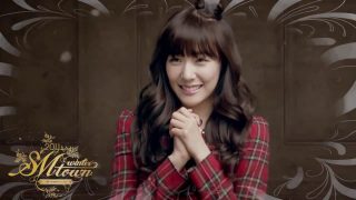 SMTown Winter Diamond [cuts]