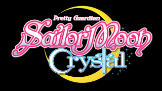 20 aniversario de Sailor Moon セーラームーン 20 周年