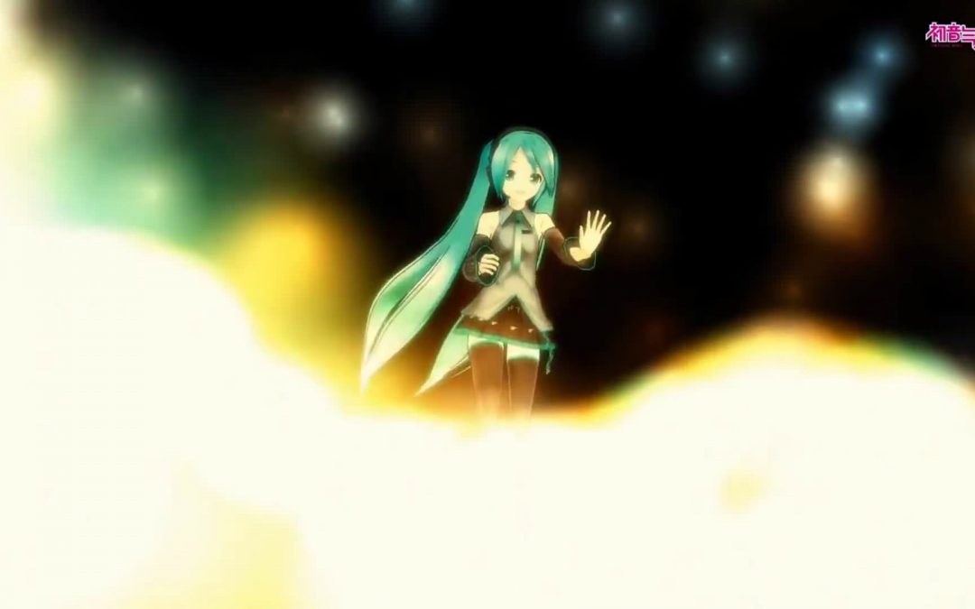 Hatsune Miku 初音ミク Kokoro ココロ