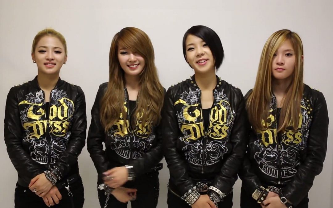 GODDESS 가디스 Farewell Party 이별파티 MV Making-of Video