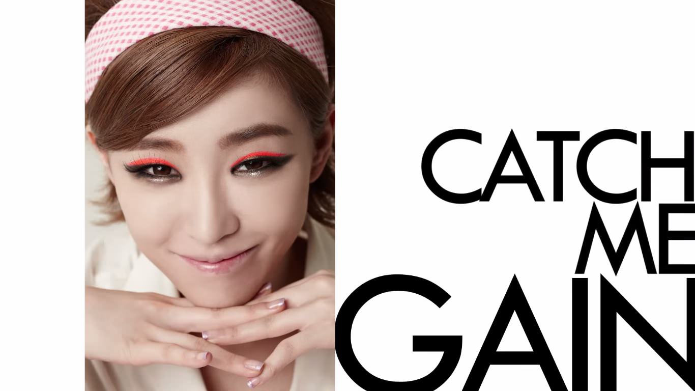 Gain 가인 Catch me if you can Official Teaser