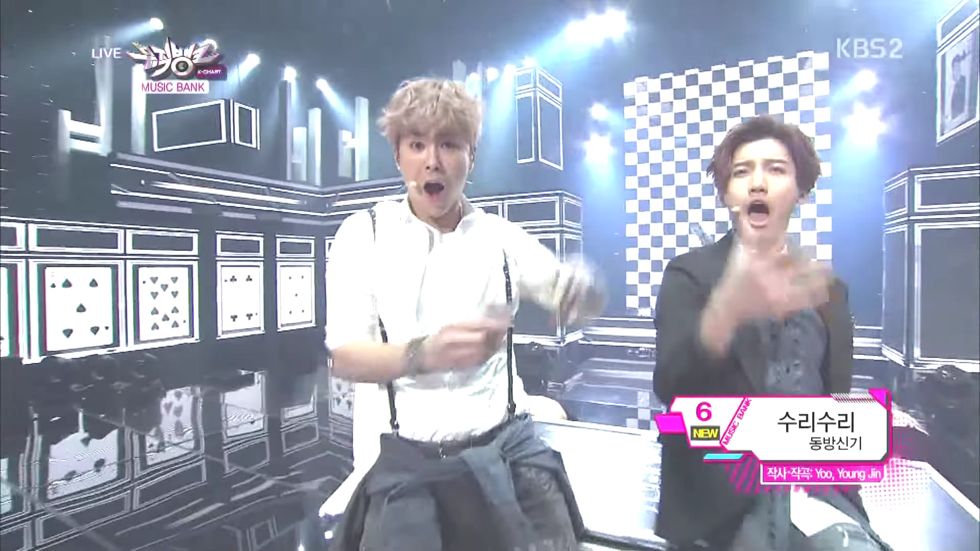 TVXQ! 동방신기 Spellbound 수리수리 KBS MUSIC BANK