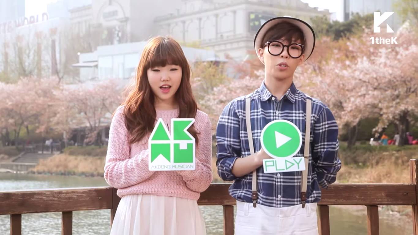 LIVE: AKMU 악동뮤지션 200% 이백퍼센트