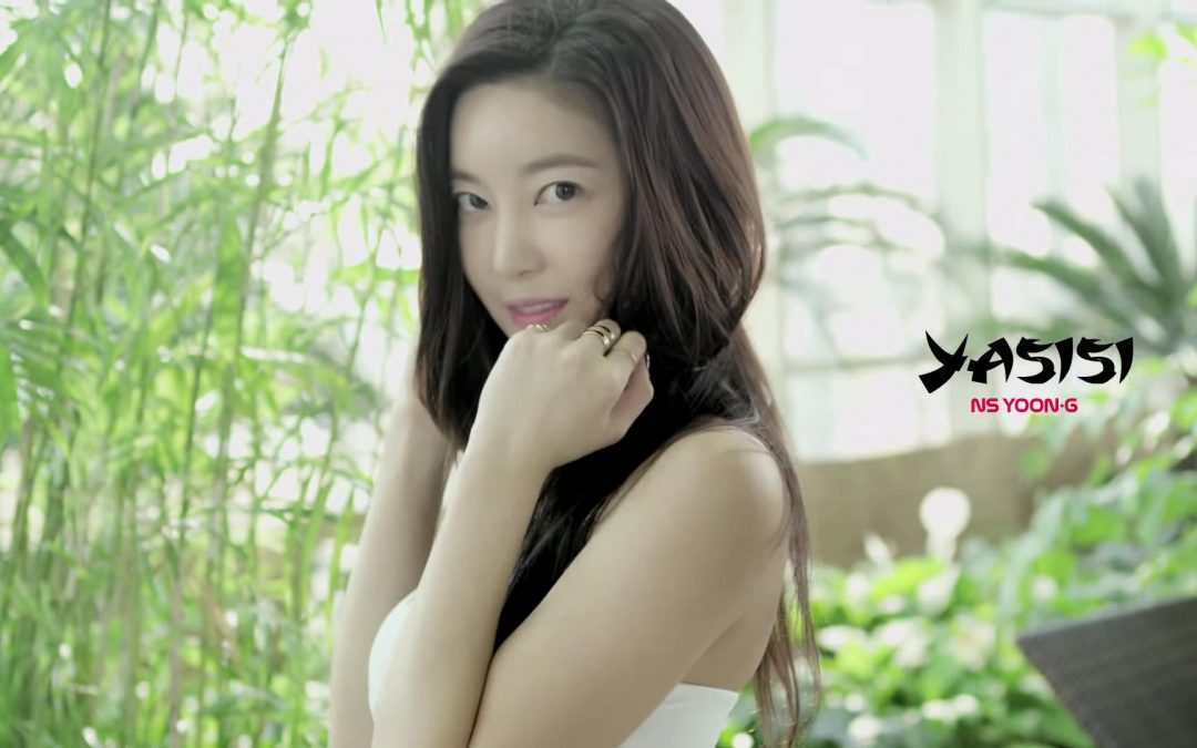 NS Yoon-G NS 윤지 Yasisi 야시시 Original ver.