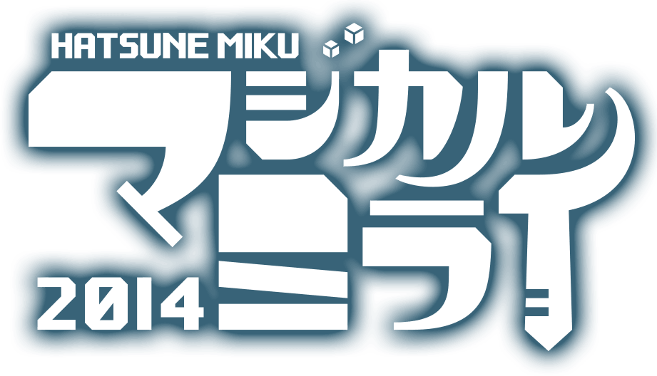 Hatsune Miku 初音ミク