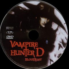 Vampire Hunter D: Bloodlust
