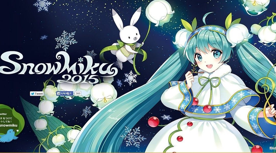 Hatsune Miku 初音ミク SNOW MIKU 雪ミク 2015