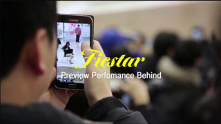 FIESTAR 피에스타 Preview Performance Behind