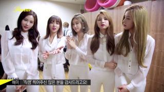 FIESTAR 피에스타 Preview Performance Behind