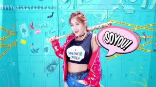 SISTAR 씨스타 SHAKE IT MV