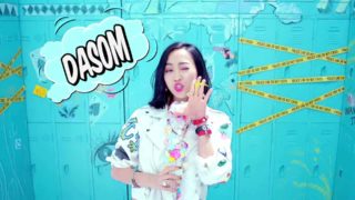 SISTAR 씨스타 SHAKE IT MV
