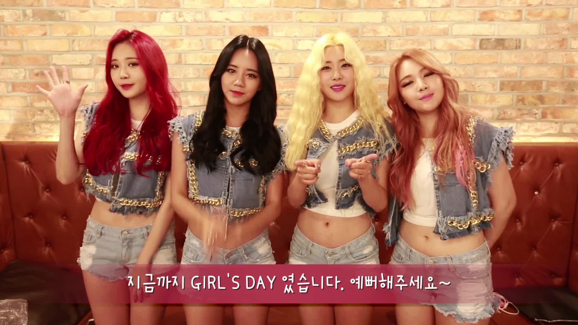 GIRL'S DAY 걸스데이 Ring My Bell 링마벨 MAKING FILM MV
