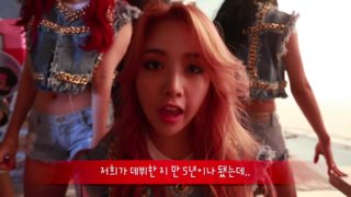 GIRL'S DAY 걸스데이 Ring My Bell 링마벨 MAKING FILM MV