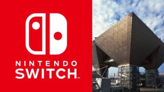 CPU y GPU definitivas de Nintendo Switch