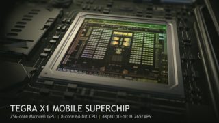 CPU y GPU definitivas de Nintendo Switch